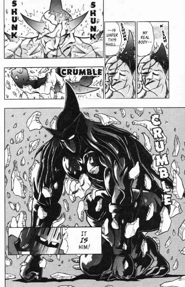 Kinnikuman II Sei Vol. 5 Ch. 43 The Hidden Face