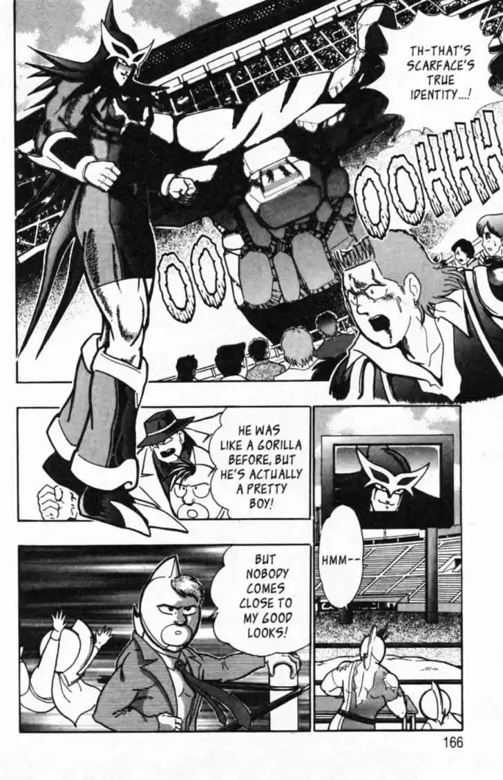 Kinnikuman II Sei Vol. 5 Ch. 44 Stealing Terry's Thunder