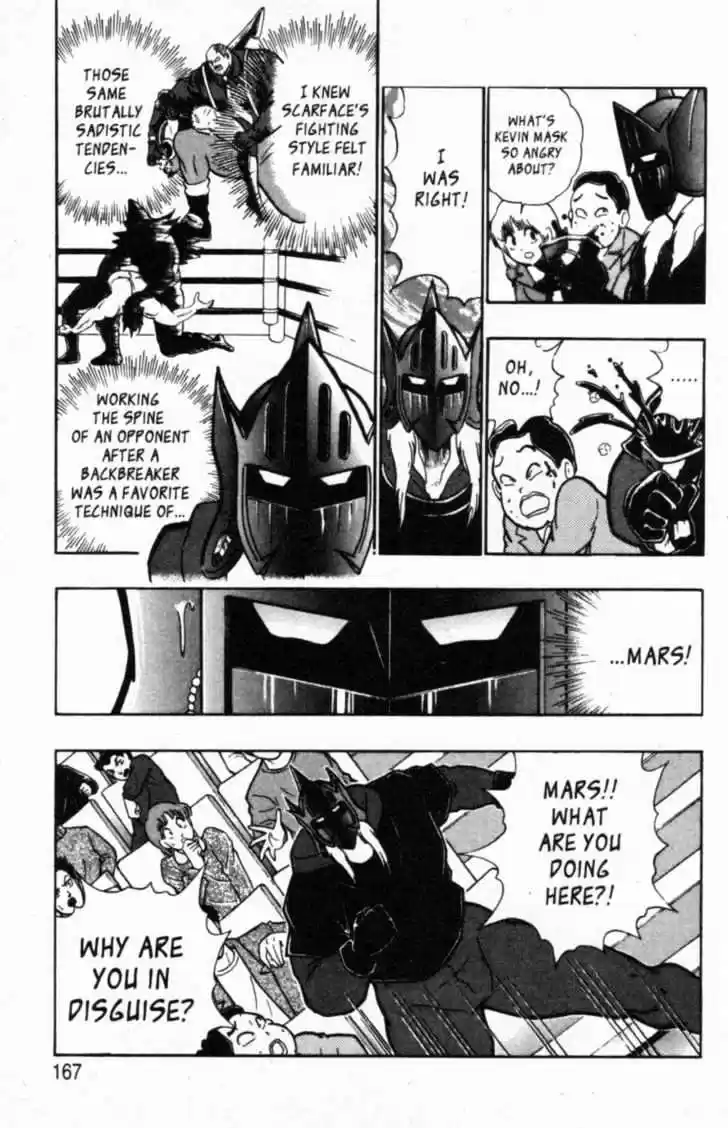 Kinnikuman II Sei Vol. 5 Ch. 44 Stealing Terry's Thunder