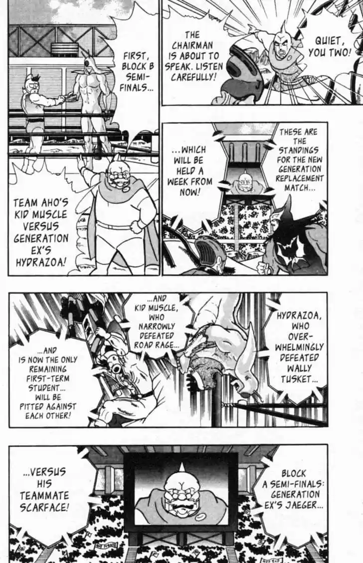 Kinnikuman II Sei Vol. 5 Ch. 45 The Kid Stands Alone