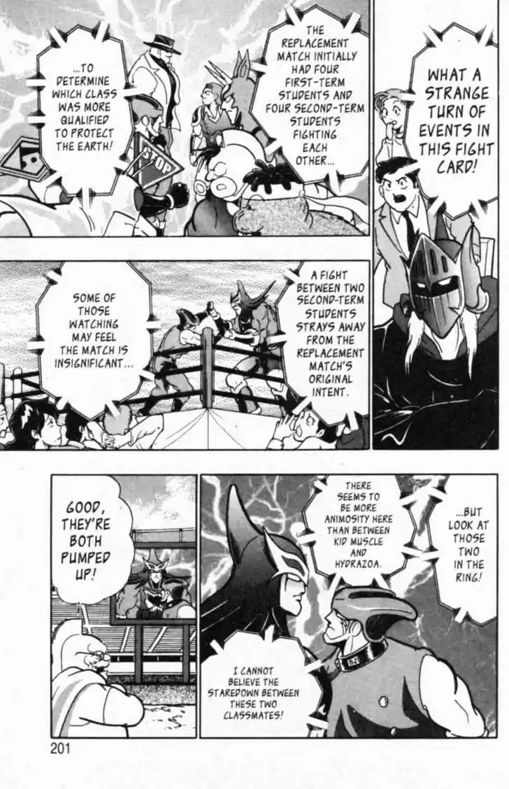 Kinnikuman II Sei Vol. 5 Ch. 45 The Kid Stands Alone