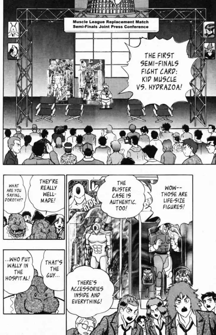 Kinnikuman II Sei Vol. 5 Ch. 46 A Legend Returns!