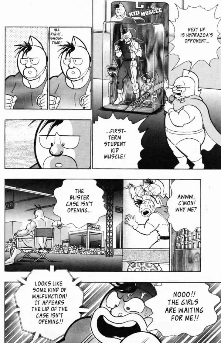 Kinnikuman II Sei Vol. 5 Ch. 46 A Legend Returns!