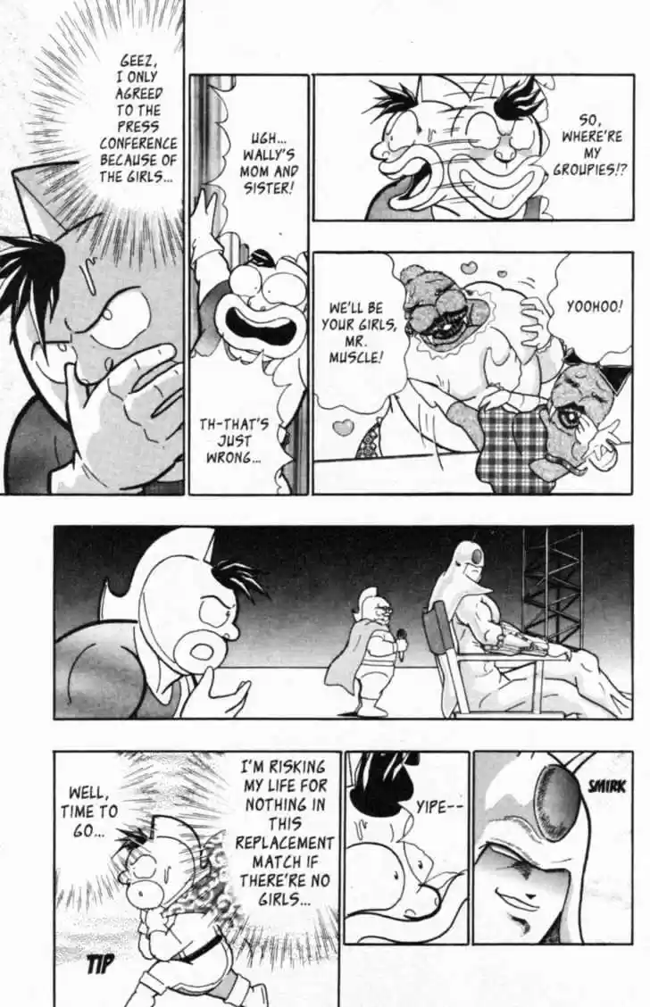 Kinnikuman II Sei Vol. 5 Ch. 46 A Legend Returns!