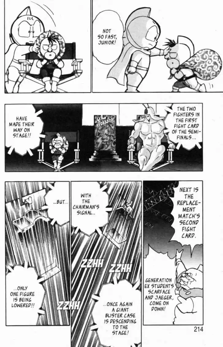 Kinnikuman II Sei Vol. 5 Ch. 46 A Legend Returns!