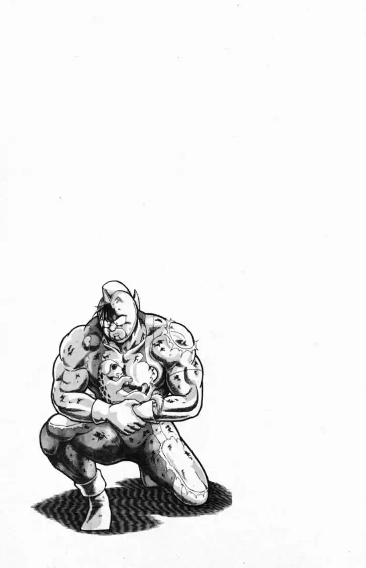 Kinnikuman II Sei Vol. 5 Ch. 46 A Legend Returns!