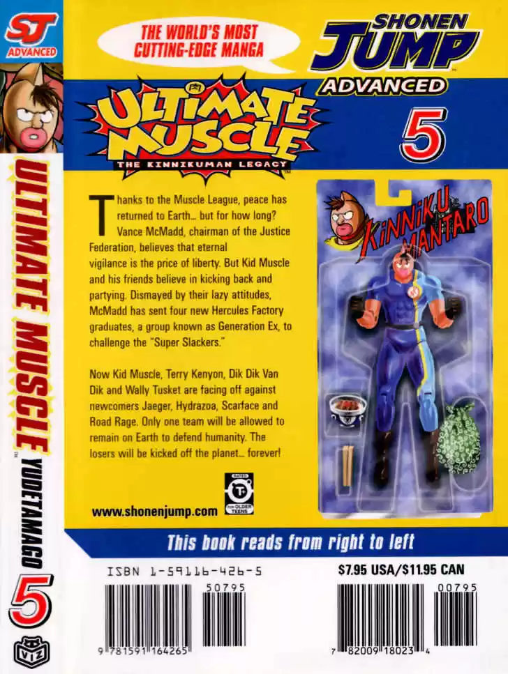 Kinnikuman II Sei Vol. 5 Ch. 46 A Legend Returns!