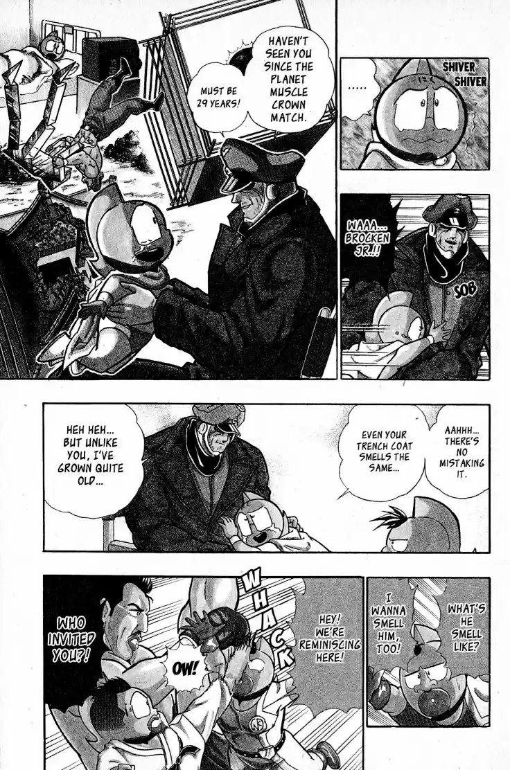 Kinnikuman II Sei Vol. 6 Ch. 47