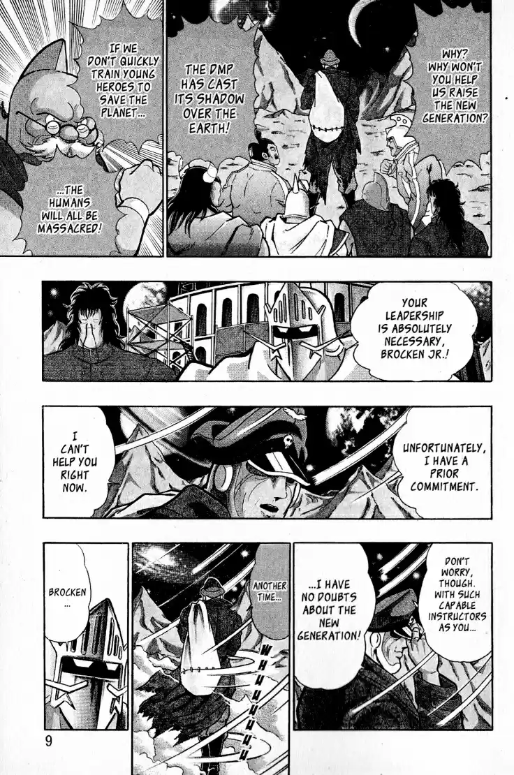 Kinnikuman II Sei Vol. 6 Ch. 47