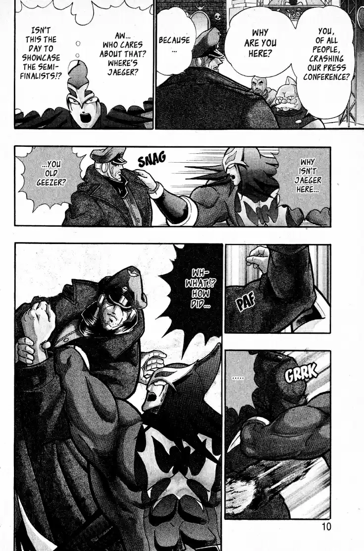 Kinnikuman II Sei Vol. 6 Ch. 47