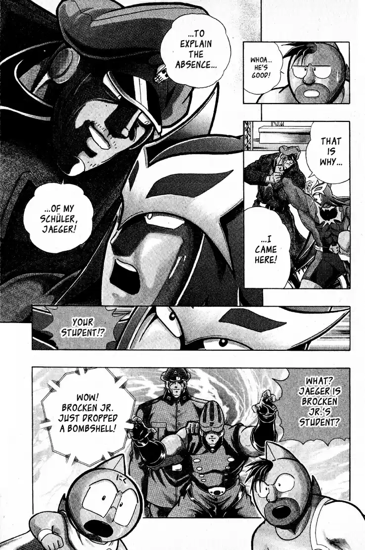 Kinnikuman II Sei Vol. 6 Ch. 47