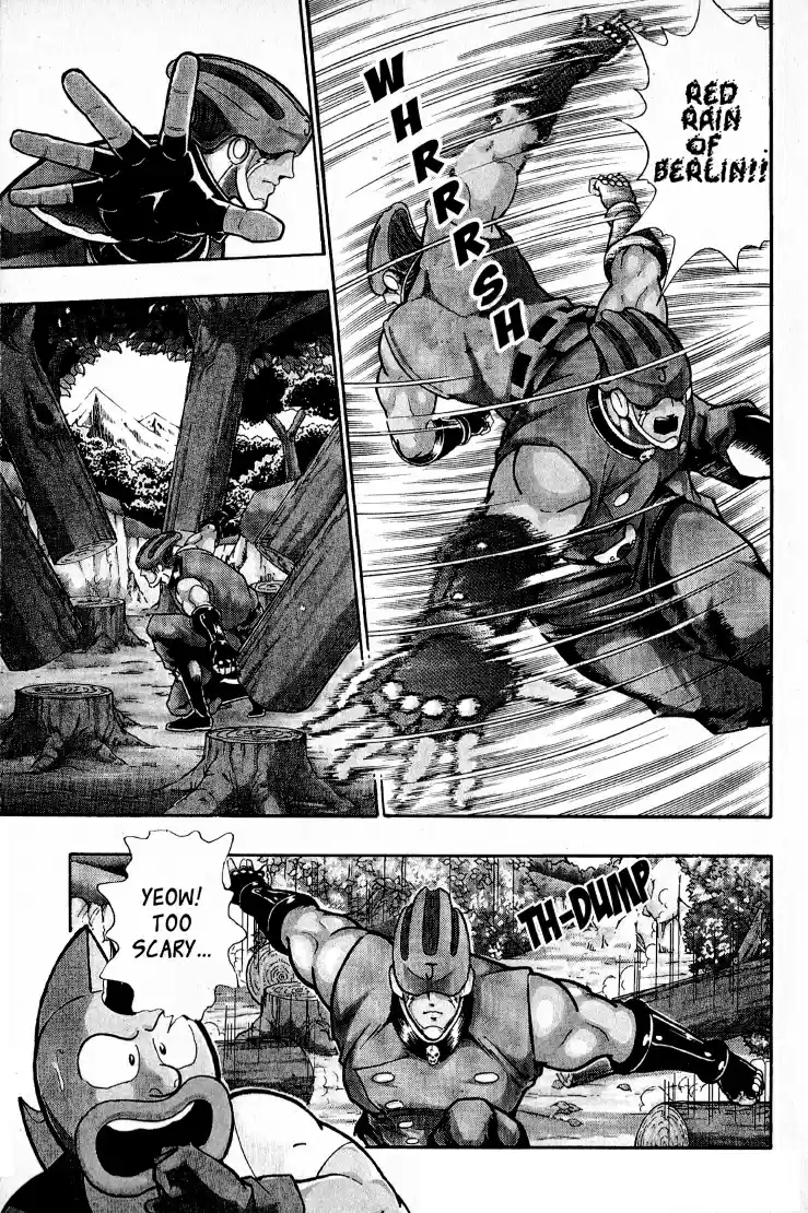 Kinnikuman II Sei Vol. 6 Ch. 47