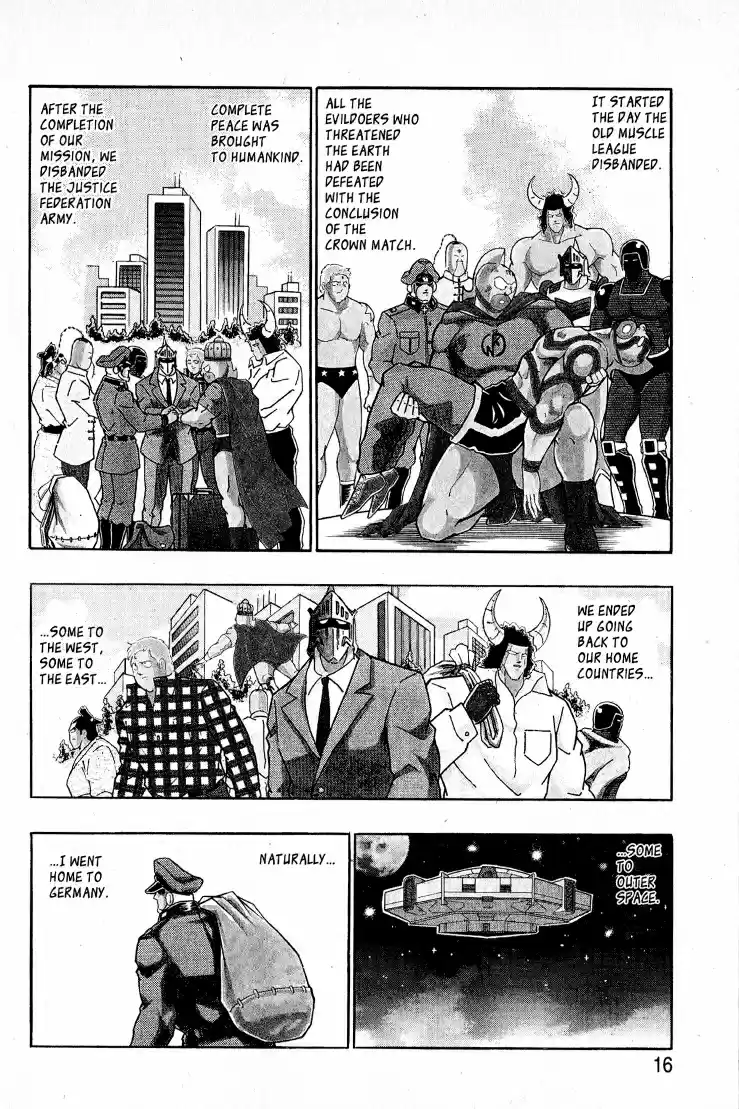 Kinnikuman II Sei Vol. 6 Ch. 47