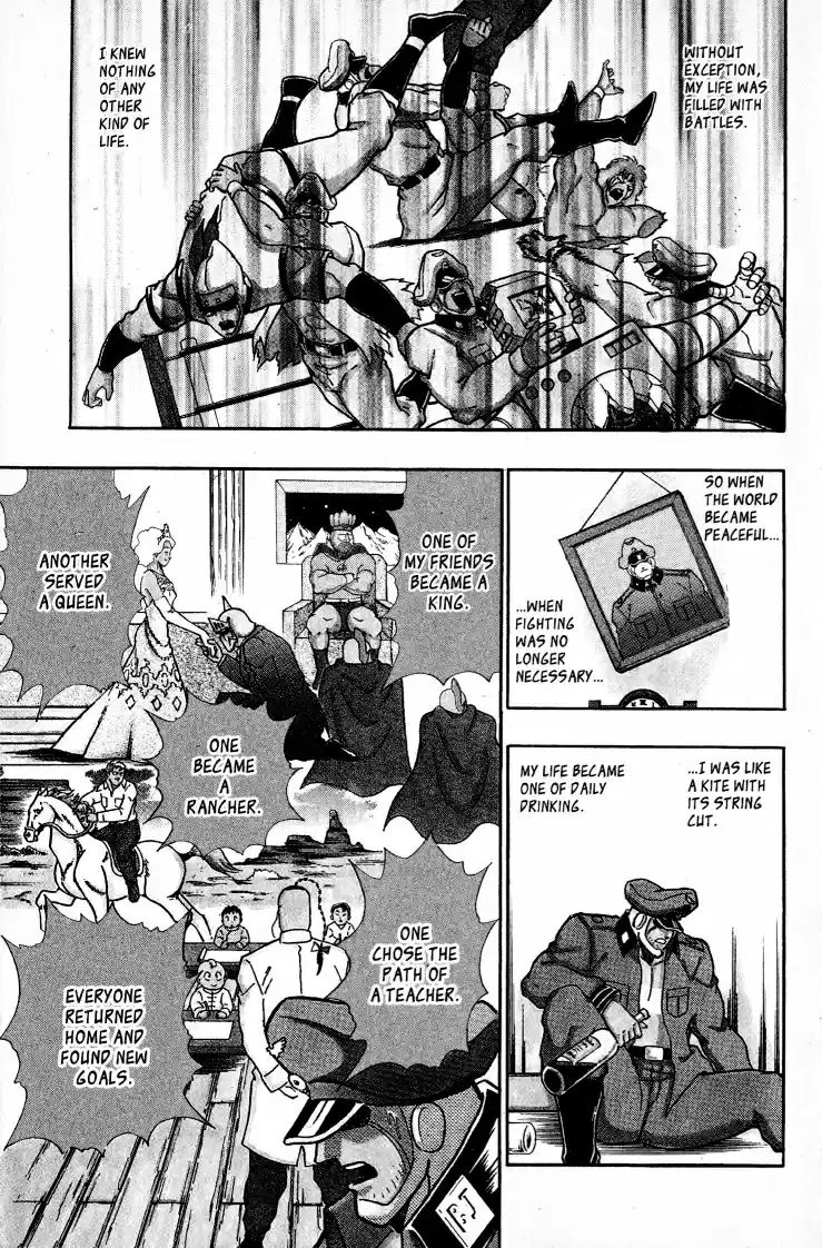 Kinnikuman II Sei Vol. 6 Ch. 47