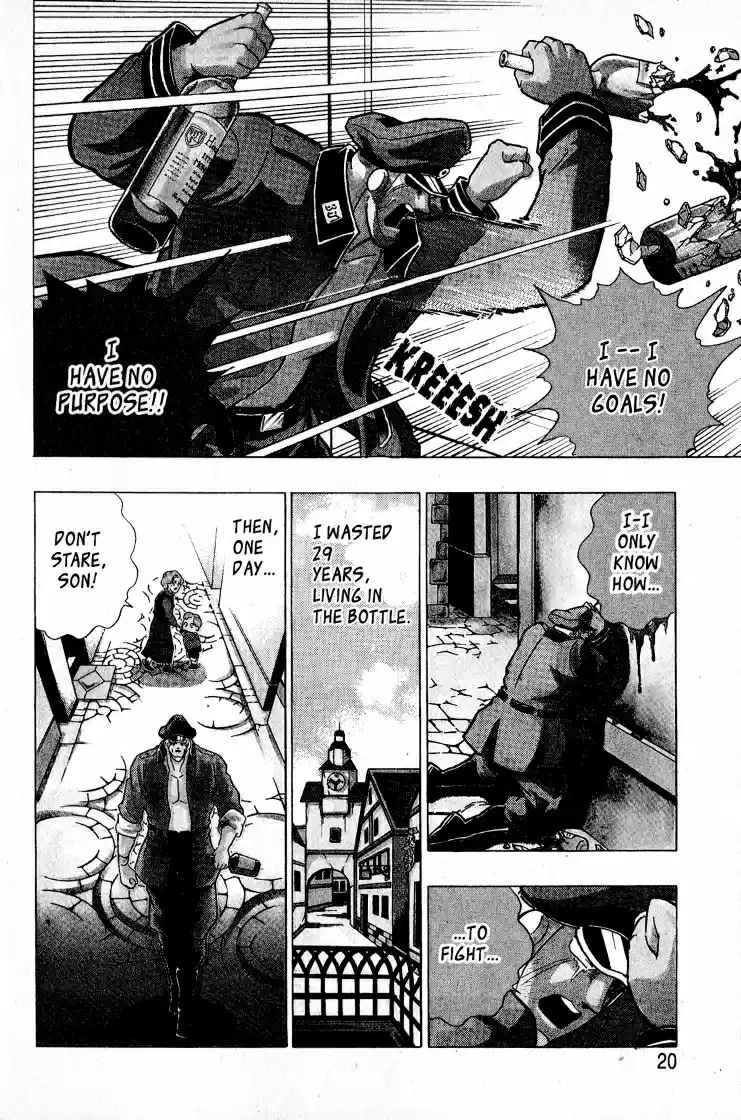 Kinnikuman II Sei Vol. 6 Ch. 47