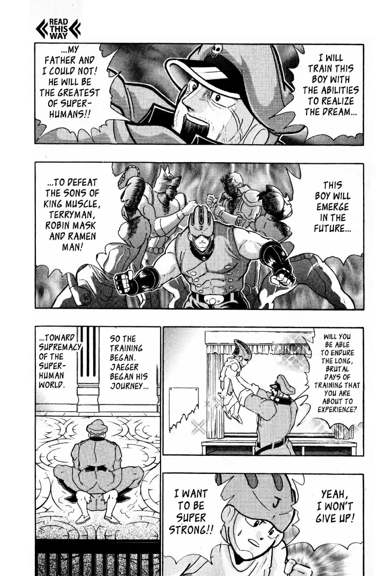 Kinnikuman II Sei Vol. 6 Ch. 48