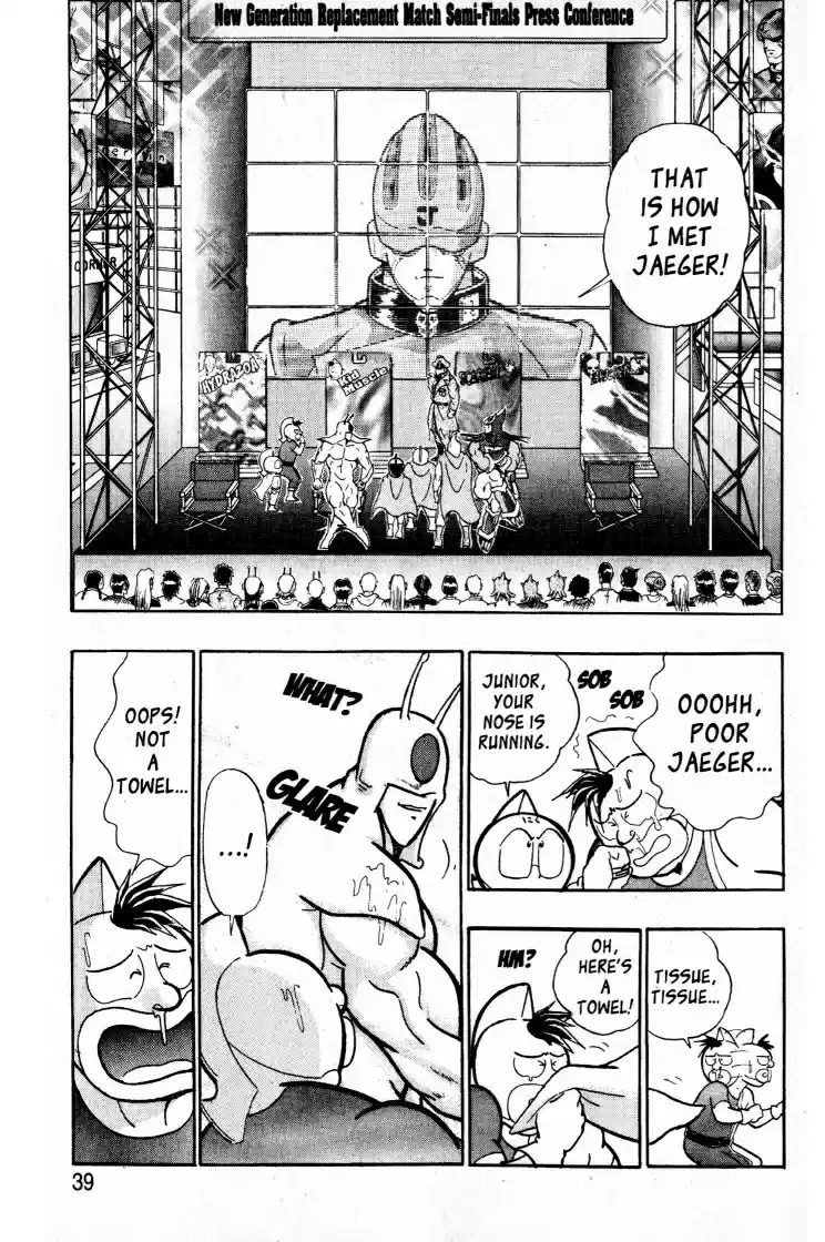 Kinnikuman II Sei Vol. 6 Ch. 48