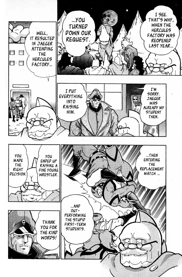 Kinnikuman II Sei Vol. 6 Ch. 48
