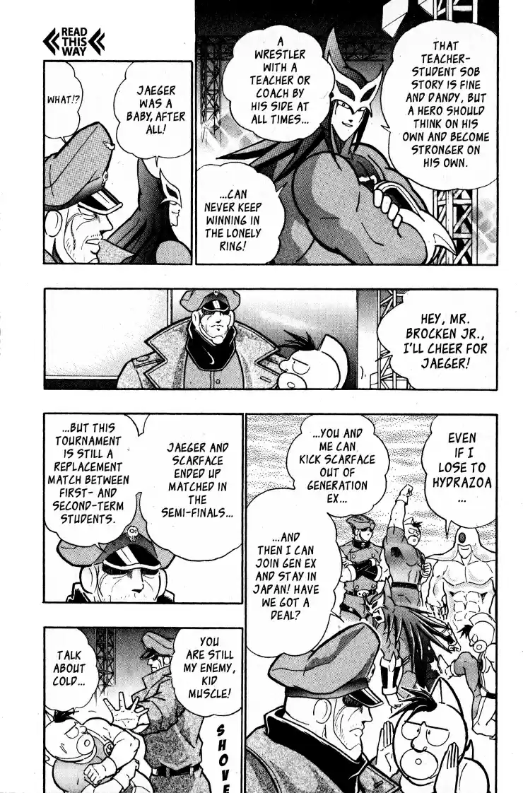 Kinnikuman II Sei Vol. 6 Ch. 48