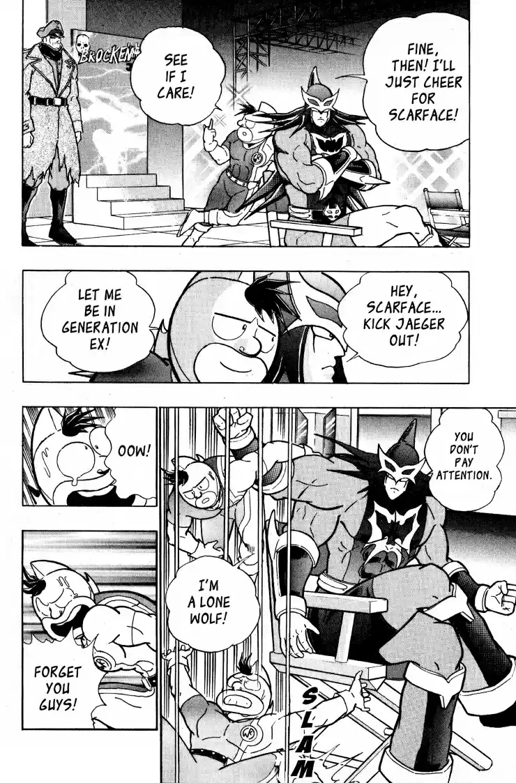 Kinnikuman II Sei Vol. 6 Ch. 48