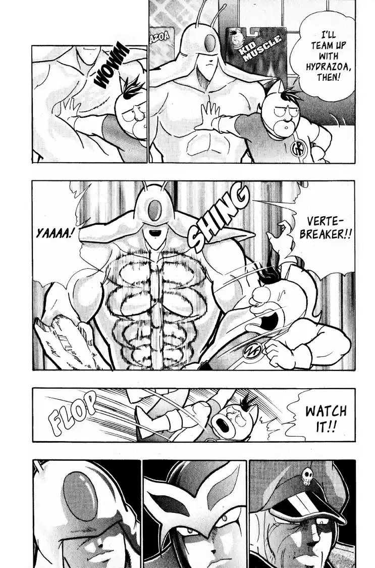 Kinnikuman II Sei Vol. 6 Ch. 48