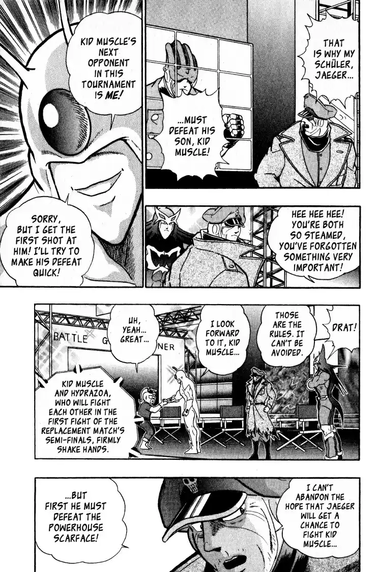 Kinnikuman II Sei Vol. 6 Ch. 49