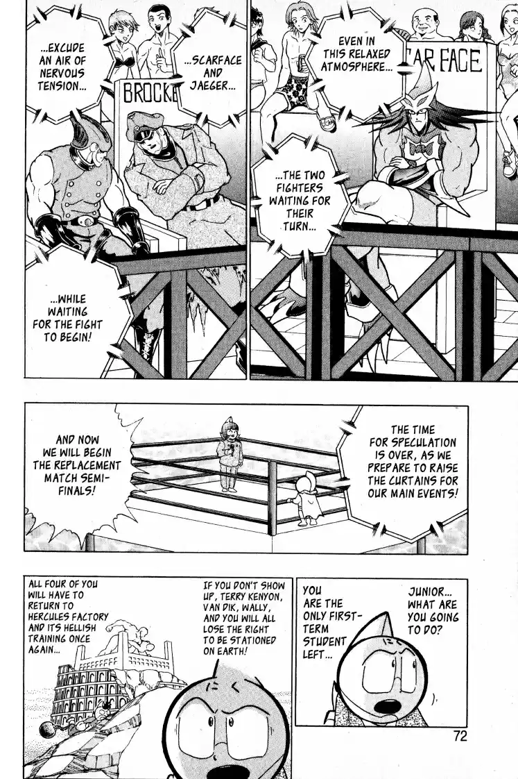 Kinnikuman II Sei Vol. 6 Ch. 50