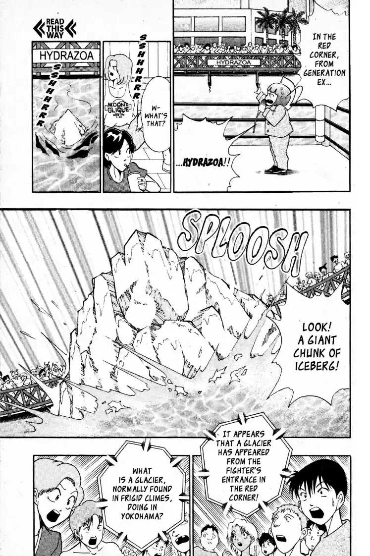 Kinnikuman II Sei Vol. 6 Ch. 50