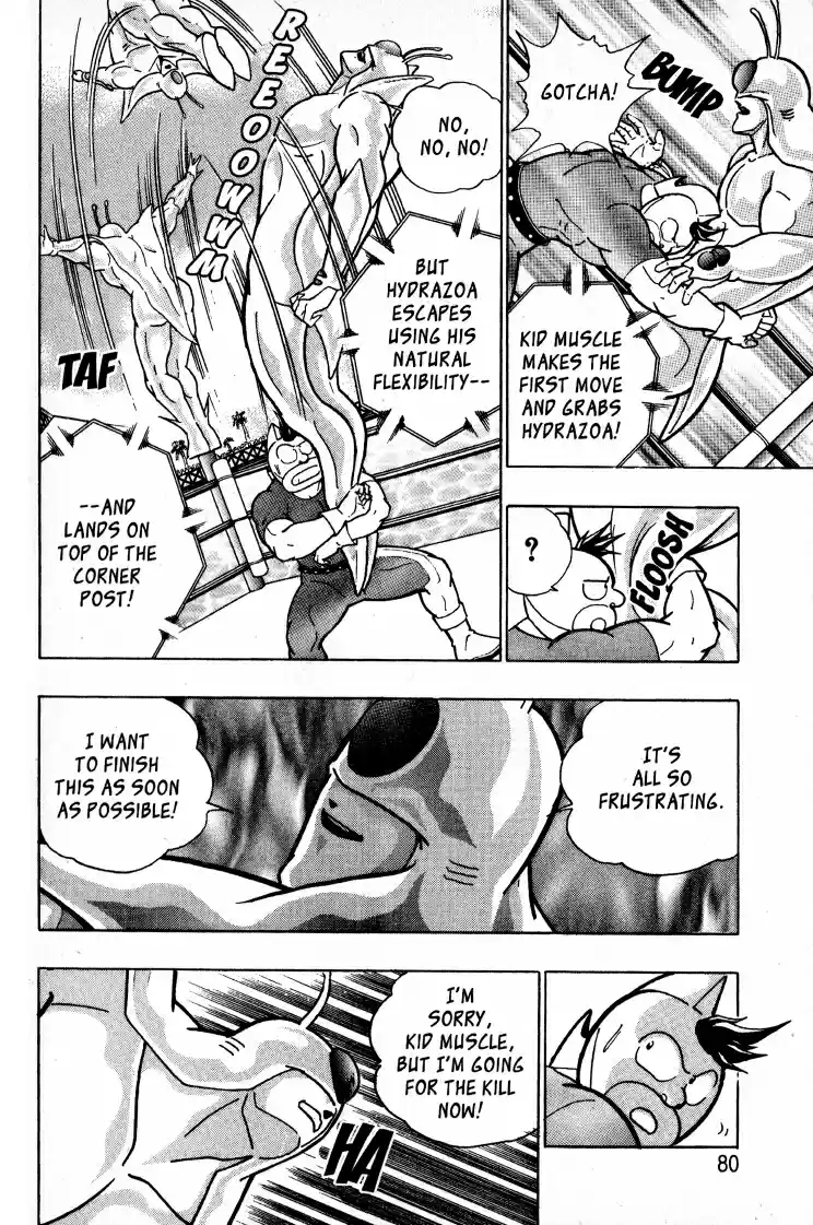 Kinnikuman II Sei Vol. 6 Ch. 50