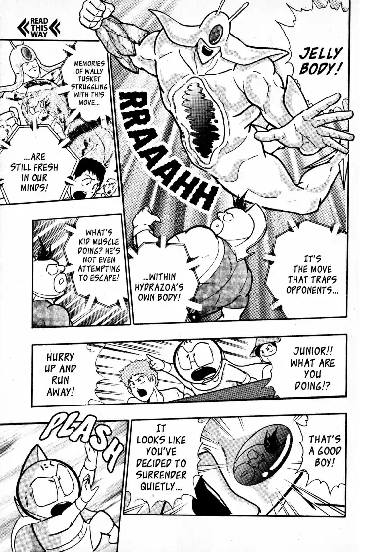 Kinnikuman II Sei Vol. 6 Ch. 50