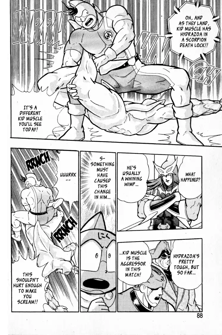 Kinnikuman II Sei Vol. 6 Ch. 51