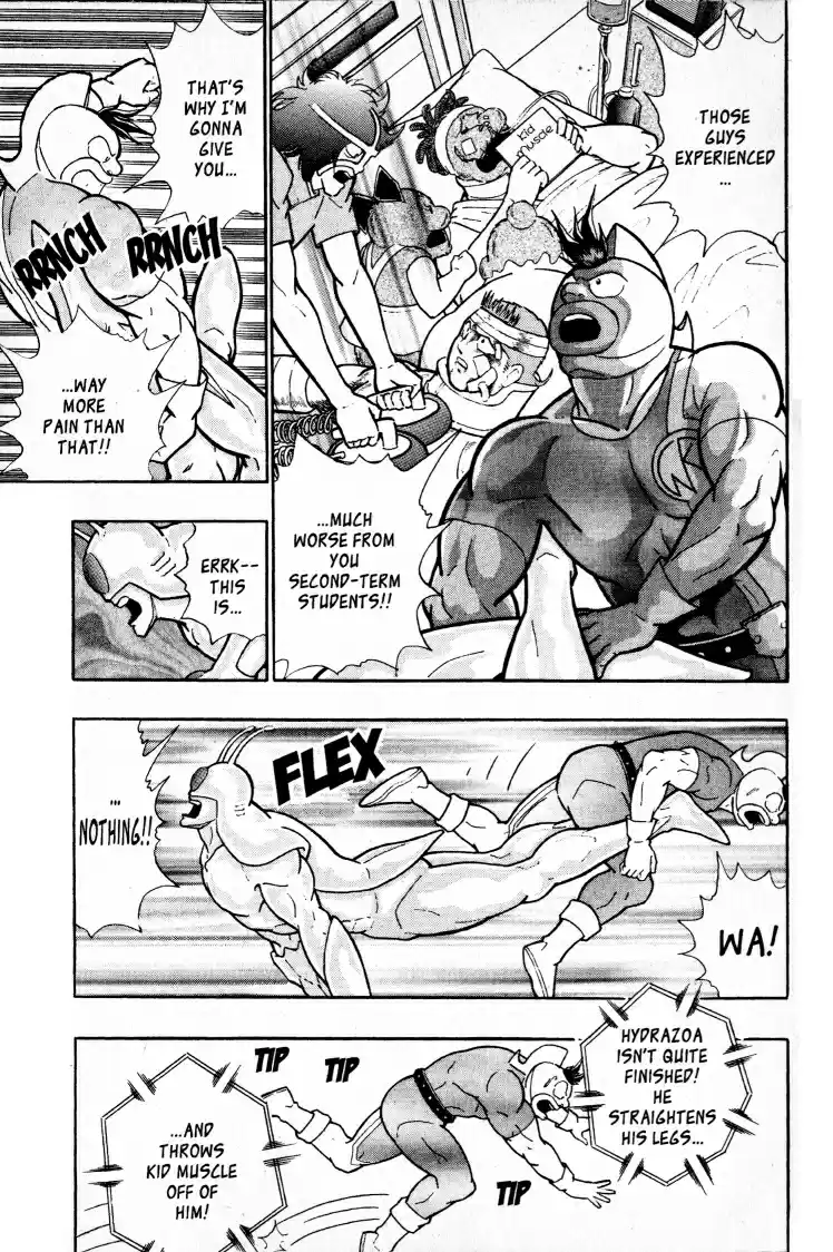 Kinnikuman II Sei Vol. 6 Ch. 51