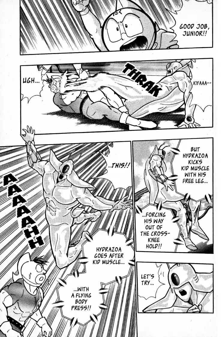 Kinnikuman II Sei Vol. 6 Ch. 51