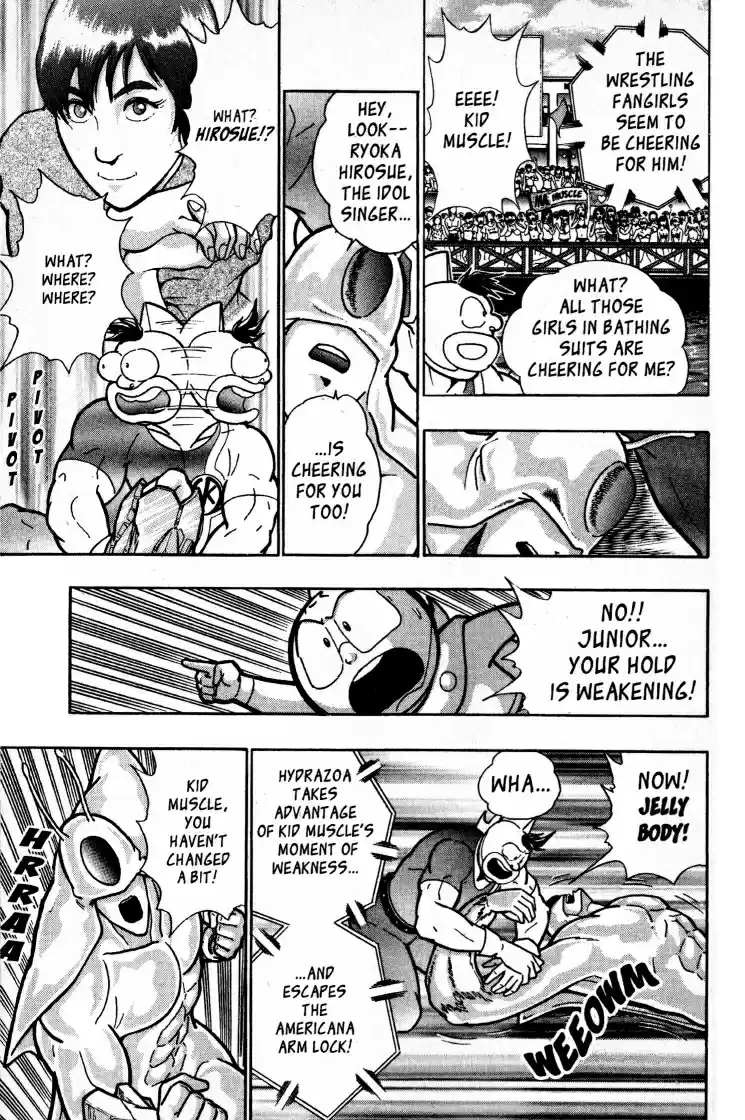 Kinnikuman II Sei Vol. 6 Ch. 51