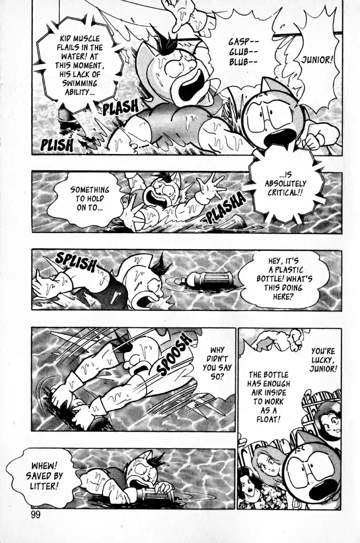 Kinnikuman II Sei Vol. 6 Ch. 51