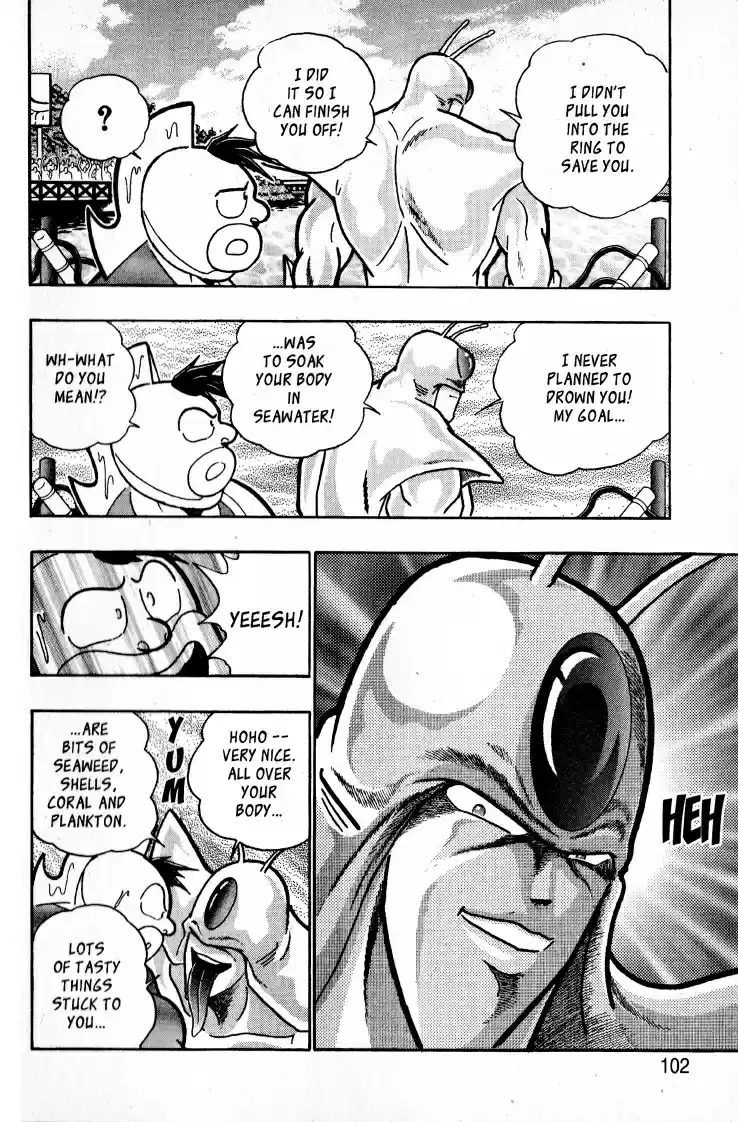 Kinnikuman II Sei Vol. 6 Ch. 51