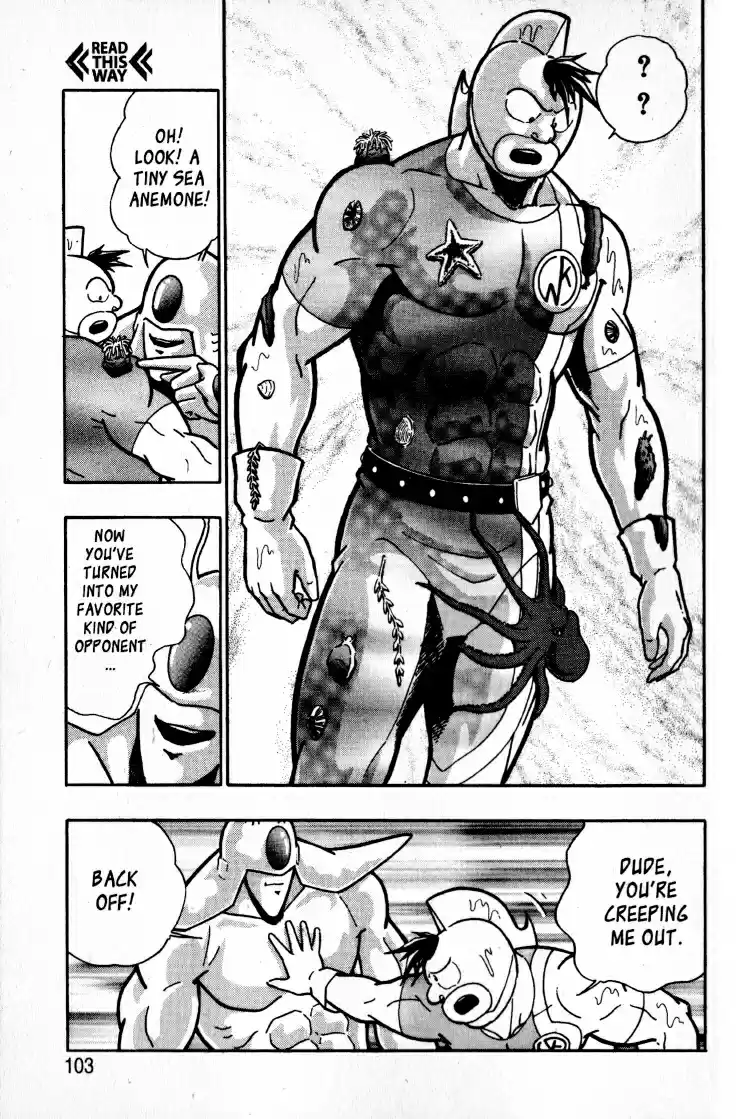 Kinnikuman II Sei Vol. 6 Ch. 51