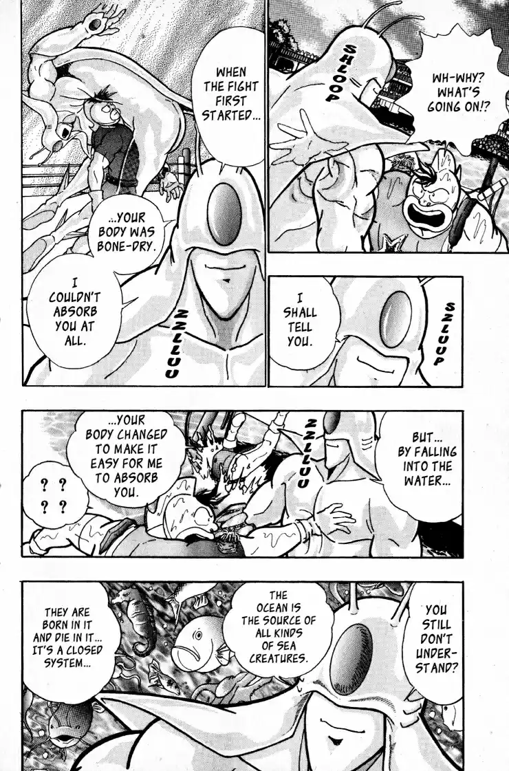Kinnikuman II Sei Vol. 6 Ch. 52