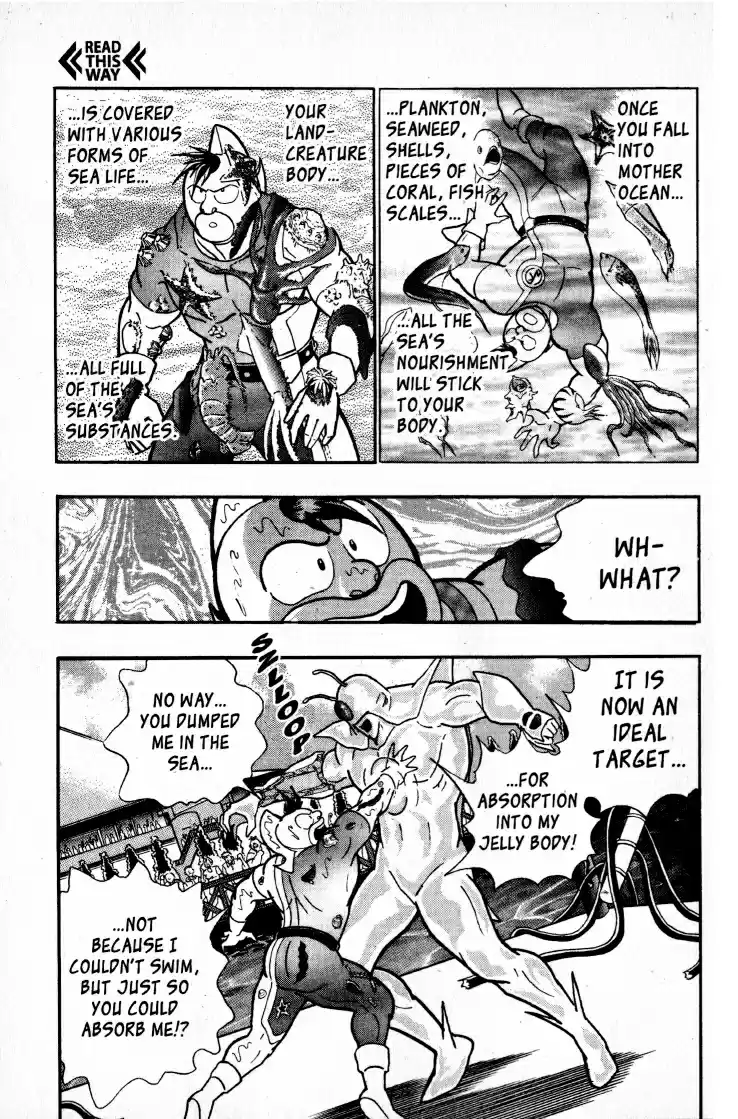 Kinnikuman II Sei Vol. 6 Ch. 52