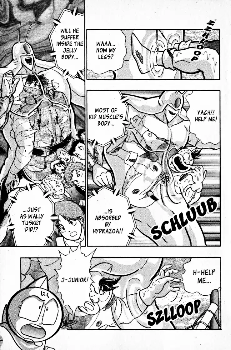 Kinnikuman II Sei Vol. 6 Ch. 52