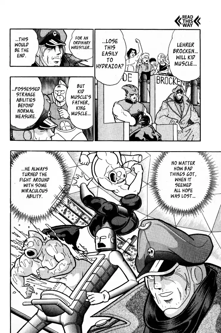 Kinnikuman II Sei Vol. 6 Ch. 52