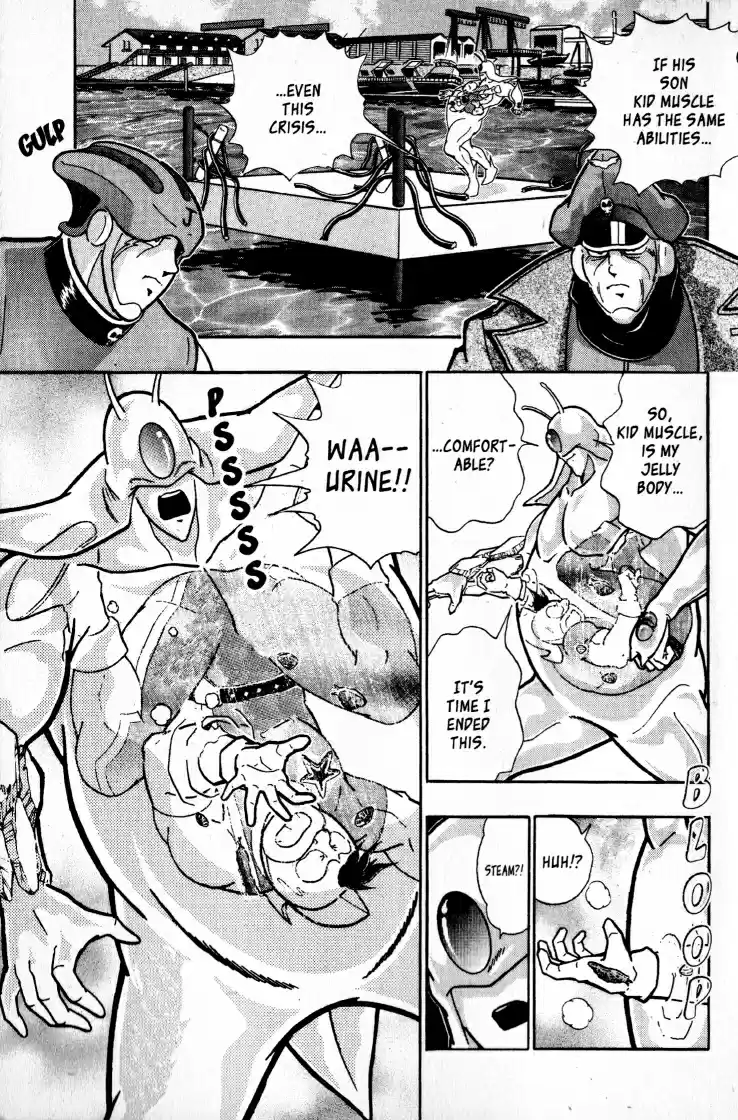 Kinnikuman II Sei Vol. 6 Ch. 52