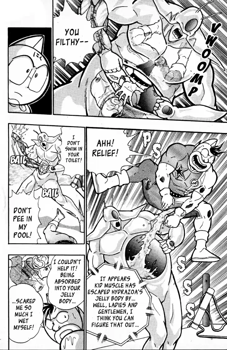 Kinnikuman II Sei Vol. 6 Ch. 52