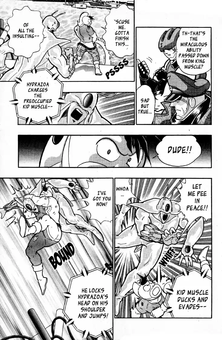 Kinnikuman II Sei Vol. 6 Ch. 52