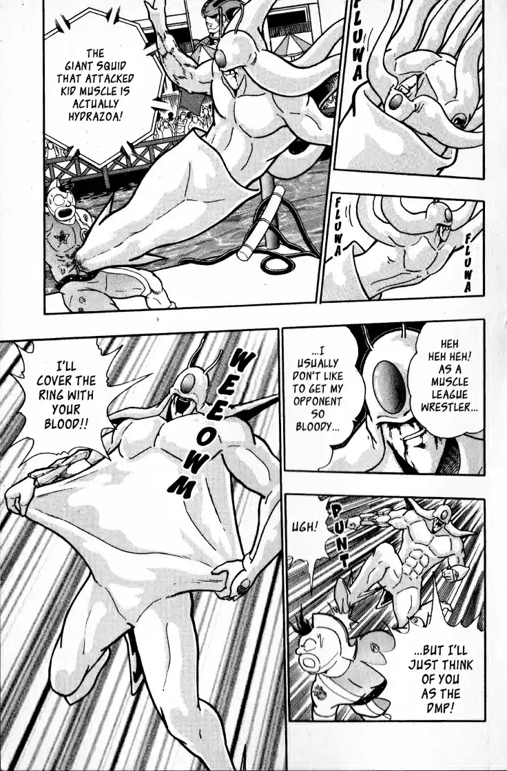 Kinnikuman II Sei Vol. 6 Ch. 52