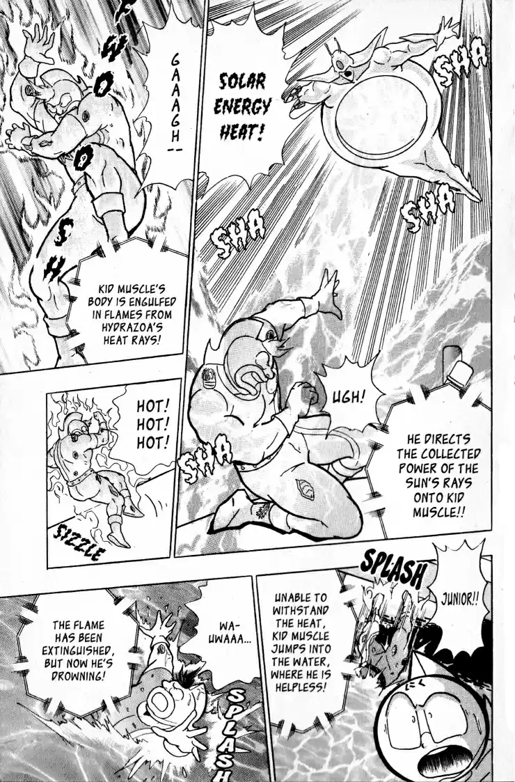 Kinnikuman II Sei Vol. 6 Ch. 52