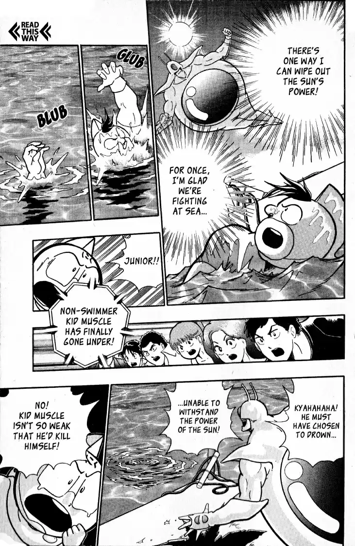 Kinnikuman II Sei Vol. 6 Ch. 52