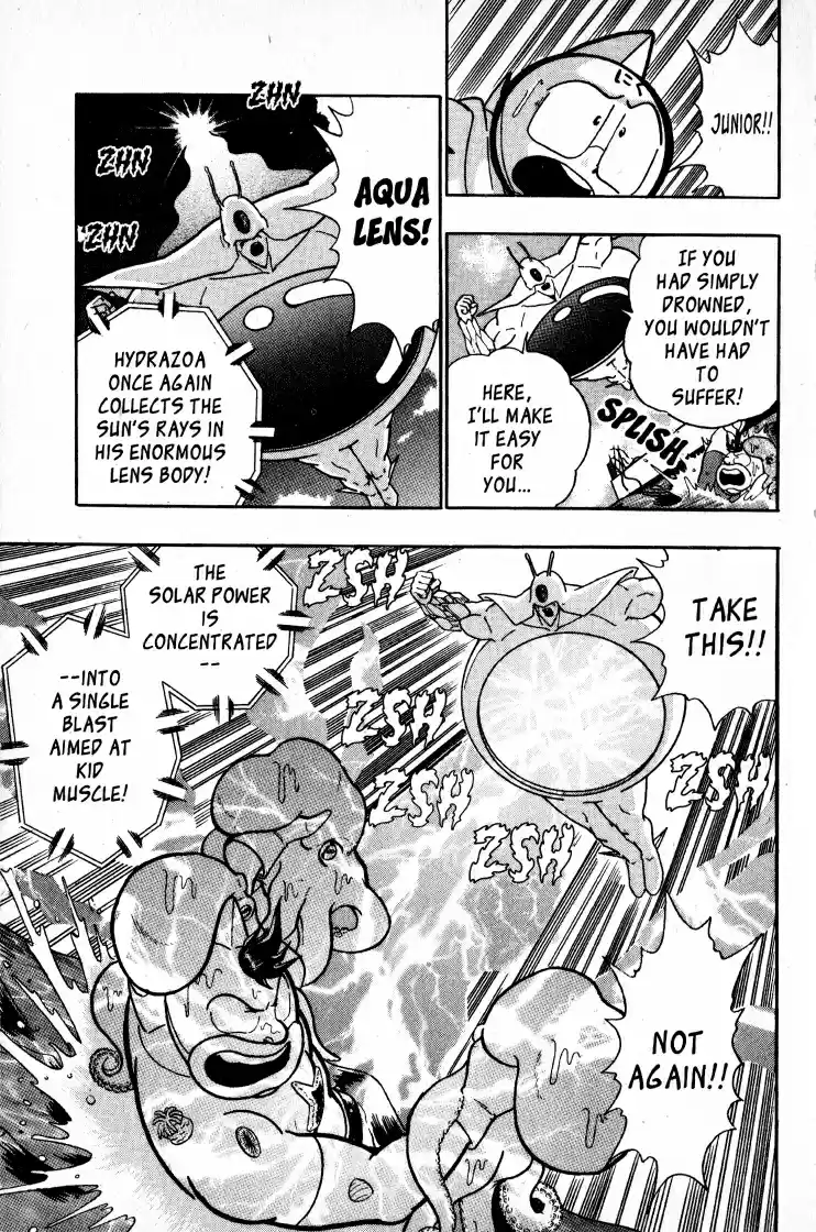 Kinnikuman II Sei Vol. 6 Ch. 53