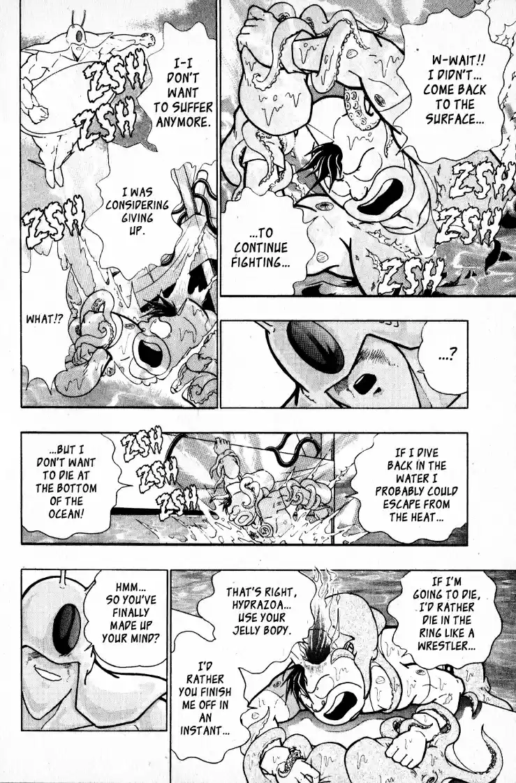 Kinnikuman II Sei Vol. 6 Ch. 53