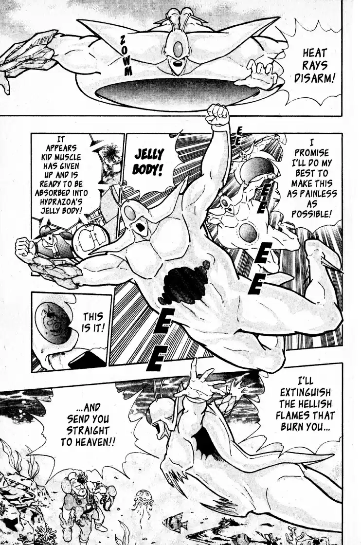 Kinnikuman II Sei Vol. 6 Ch. 53